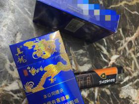 真龙(海纳百川)