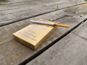 真龙(凌云)