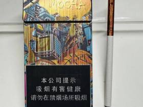 黄金叶(摩卡)