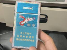 南京(梦都升级版)