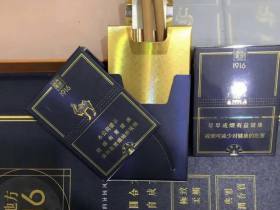 黄鹤楼(天圆地方)