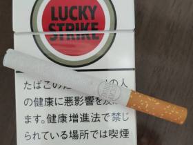 好彩(硬日税)