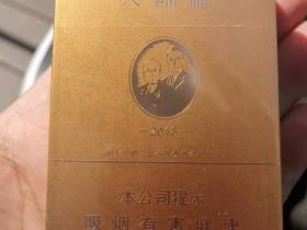 99502_67293