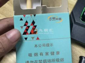 印象新丝路(古树茶香)