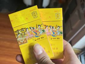 好猫(细支长乐)