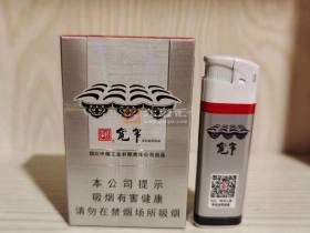 娇子(宽窄如意保湿版)