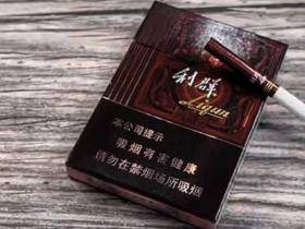 利群(阳光尊中支)