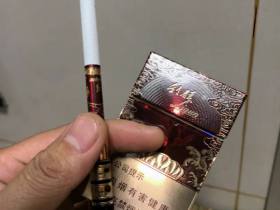 利群(红利)