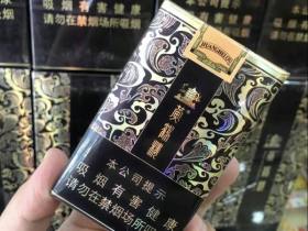 黄鹤楼(软楚韵)