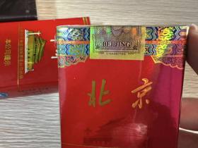 北京(软红)