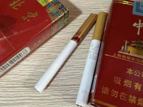 北京(软红)