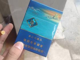 玉溪(青绿叠波)