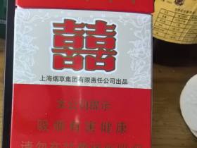 红双喜(硬)