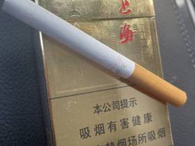 红双喜(上海)