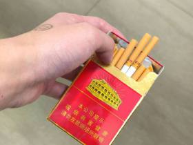 贵烟(红中支)