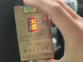 玉溪(软尚善)