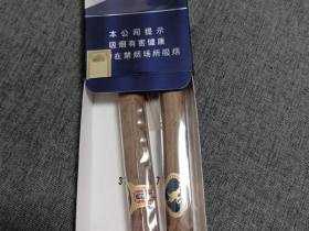 长城(骑士1号)