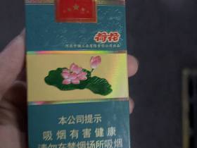 93749_97489