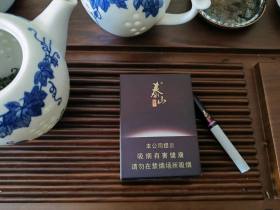 泰山(拂光)