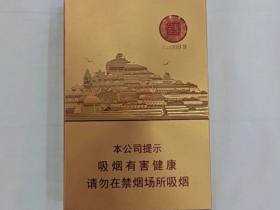 七匹狼(金砖中支)
