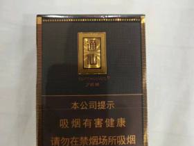 七匹狼(大通仙)