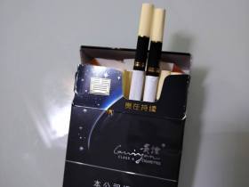 贵烟(贵中支)