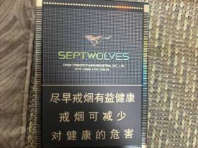 七匹狼(大通仙)