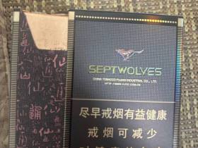 七匹狼(大通仙)