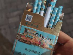 好猫(长乐九美)