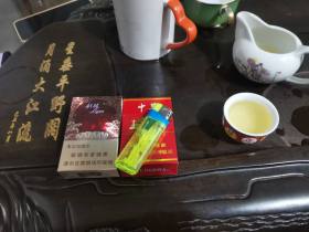 利群(红利)