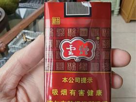 云烟(软紫)