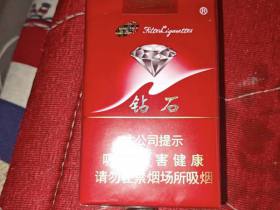 钻石(软红)