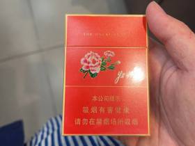 牡丹(红中支)