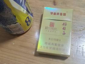 双喜(硬精品好日子)