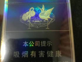 白沙(硬精品三代)