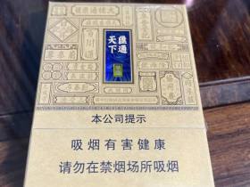 华商(汇通天下硬中支)