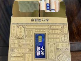 华商(汇通天下硬中支)