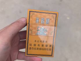 92851_42330