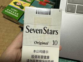 七星(银辉)