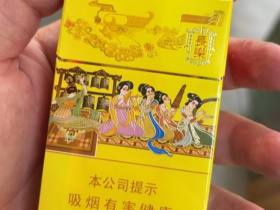 好猫(长乐)