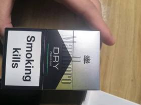 万宝路(DRY柑橘爆珠亚太版)