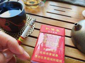 红双喜(百年龙凤)