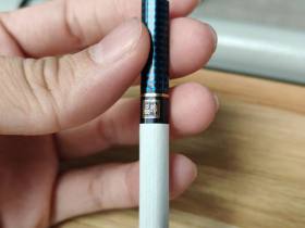 白沙(珍品)