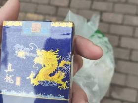 真龙(软海韵)