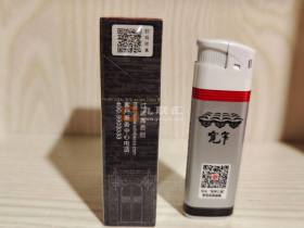 娇子(宽窄如意保湿版)