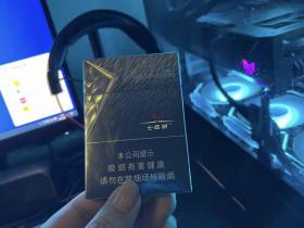 七匹狼(银中支)