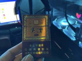 贵烟(国酒香·30)