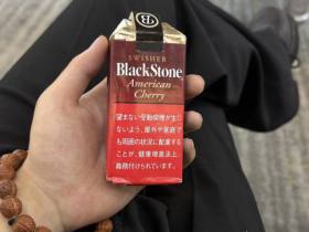 黑石(樱桃)