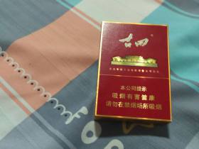 古田(金中支)