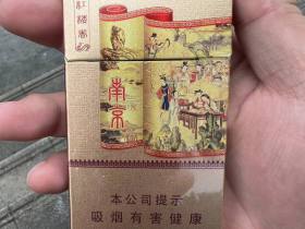 南京(红楼卷新版)
